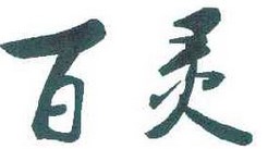 ���� 19��