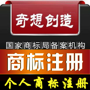 �����̱�ע������