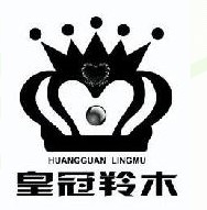 �ʹ���ľ 12��