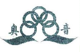 ���� 12��